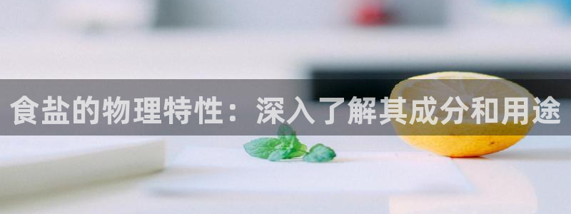 威九国际网站客服电话多少啊