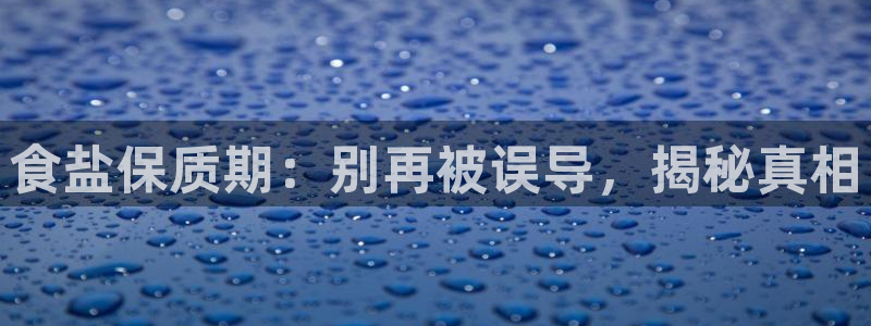 威九国际能提现吗安全吗
