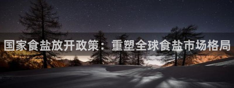 威九国际78mb42- MBA中文