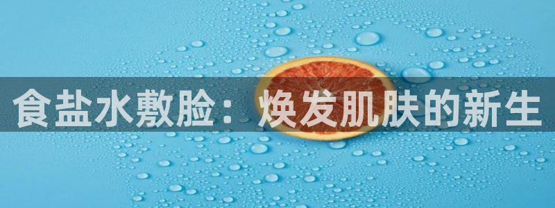 保定威九网络科技有限公司怎么样