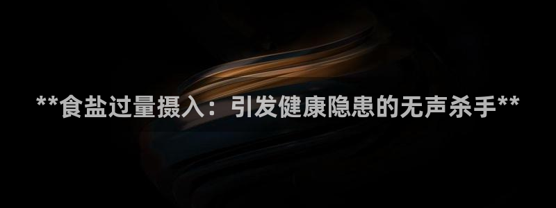威九国际78mb42