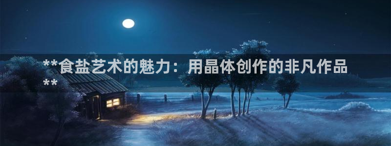 威九国际官方网站