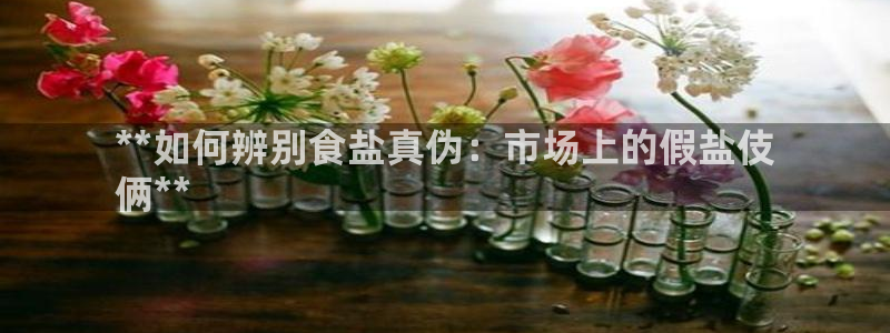 威九国际FT