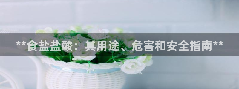 威九国际v96242cc官网版