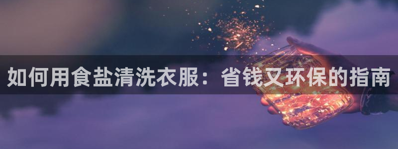78mapp威九国际一