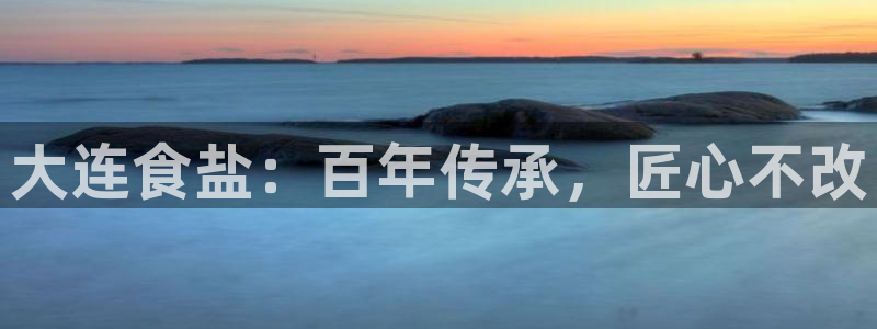 威九国际电影HD