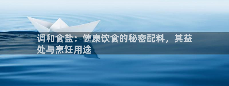 威九国际演员2023年最新作品