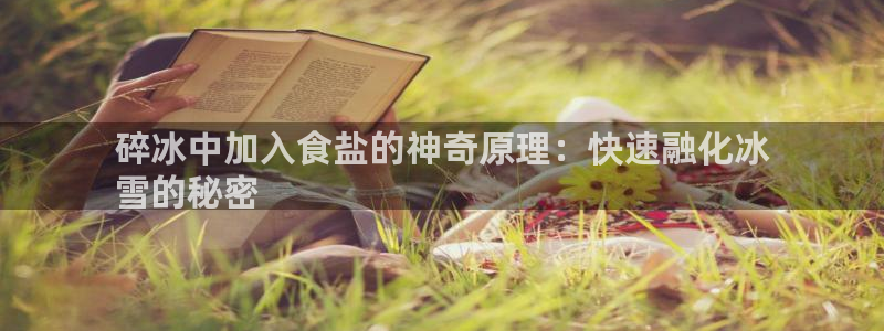 威九国际可以退钱吗怎么退款