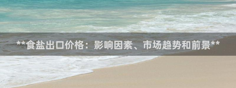 威九国际空降服务女演员叫什么名字