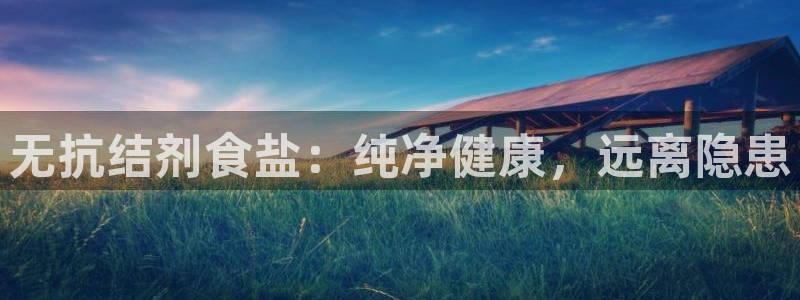 威九国际女演员名单介绍