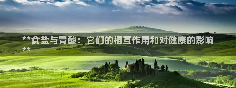 威九国际可以提现吗安全吗