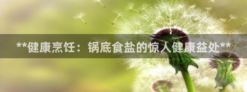 威九国际客服电话号码是多少