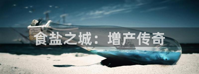 威九国际网站进入产品中心怎么进