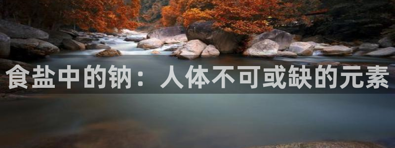 威九国际78mob游戏特色