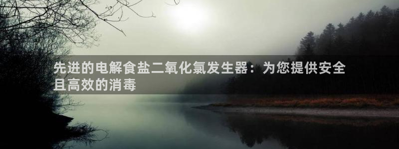 威九国际网站链接怎么打开