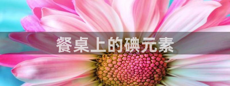 威九国际78mB官网版
