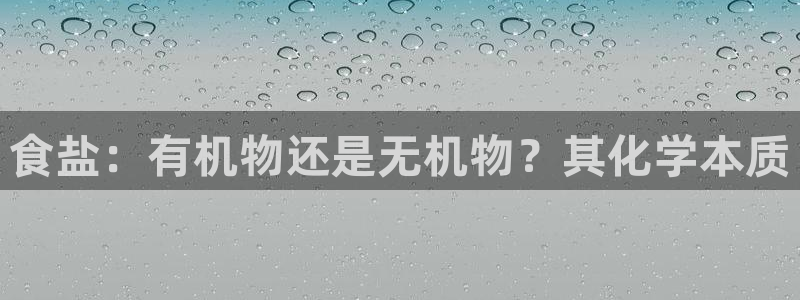 威九国际女演员好漂亮