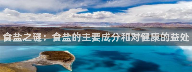 威九国际犯法吗