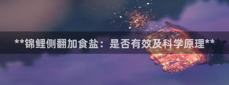 威九国际和之前