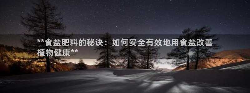 78mapp威九国际最新版