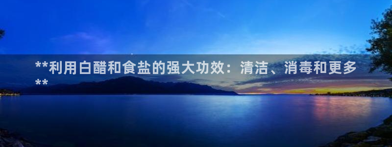 威九国际取款多到账