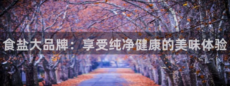 威九国际可以提现吗现在