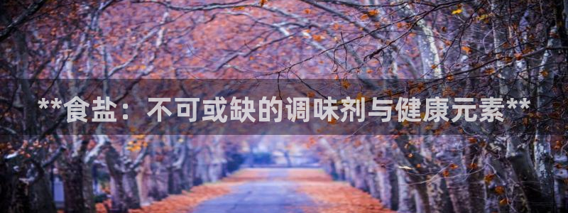 威九国际网站在哪里