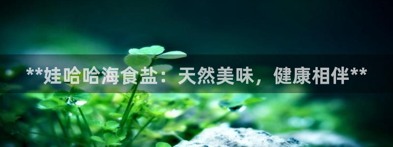 威九国际取款不会被骗吧是真的吗