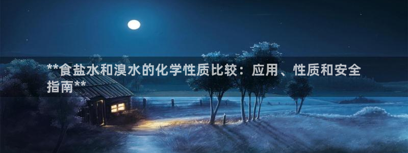 威九国际78mb游戏