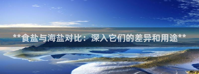 威九国际取款不到账