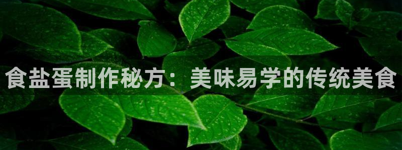 威九国际能提现吗安全吗