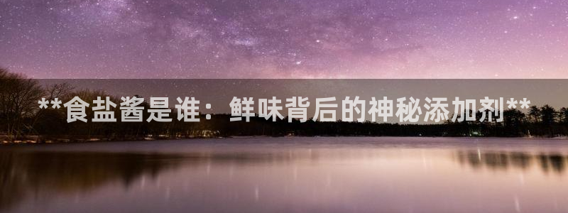 威九国际免费进入