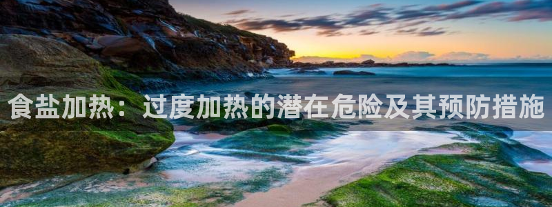 威九国际取款不会被骗吧是真的吗