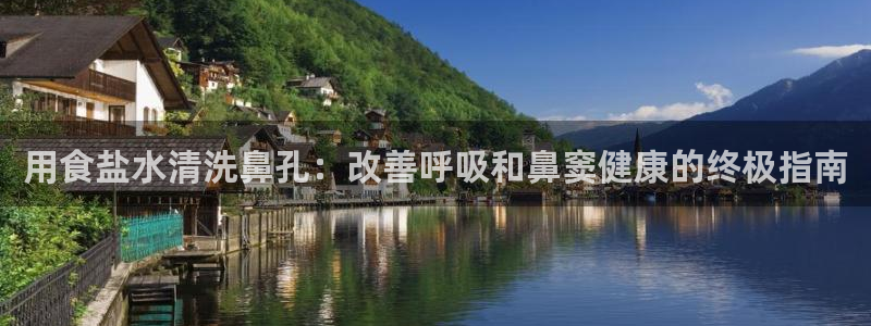 威九国际游戏网站