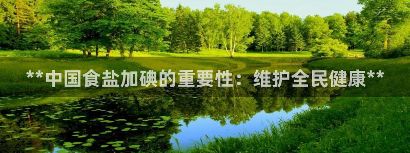 威九国际发布新版eBzxin2Tp