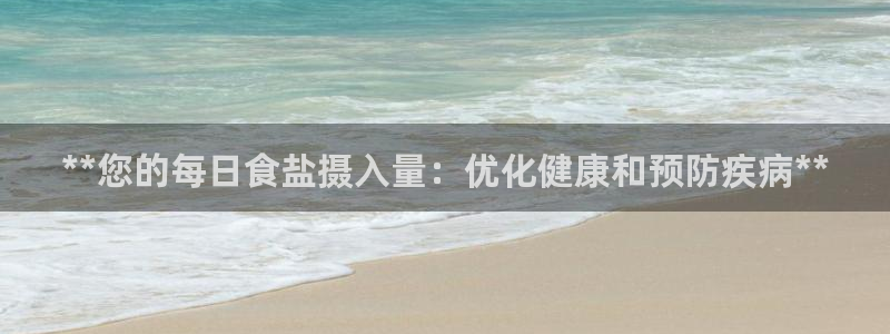 威九国际取款不会被骗吧是真的吗