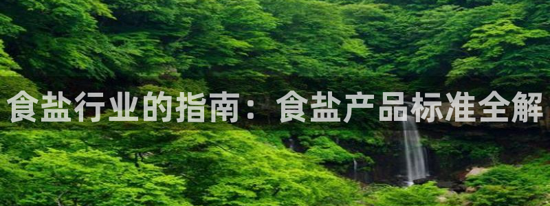 威九国际客服电话号码查询