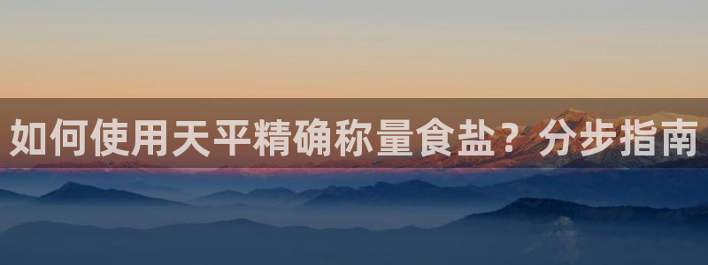 威九国际安全吗的认证团队