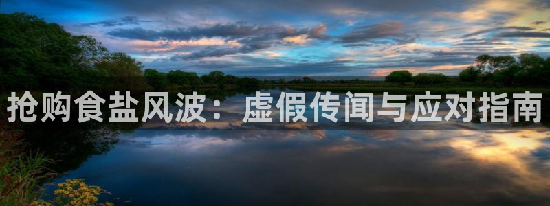 威九国际在哪里