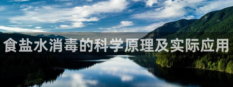 威九国际犯法吗