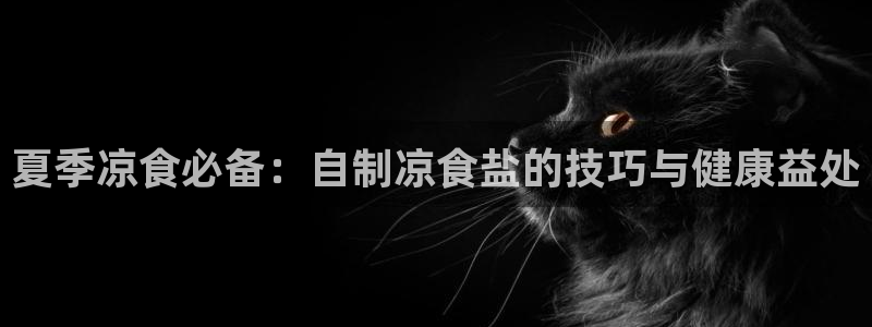 威九国际网站入口官网游戏推荐