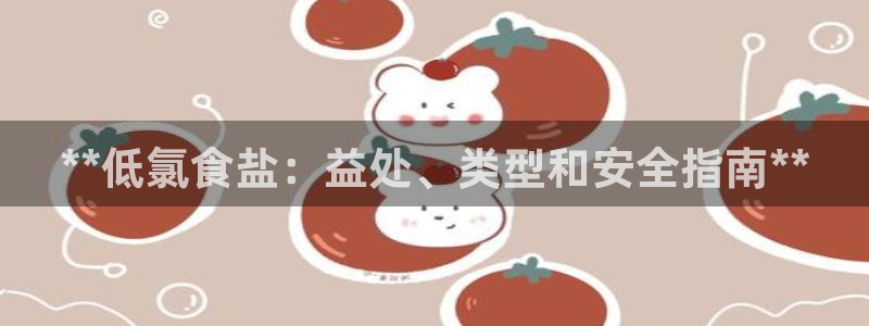 威九code6070