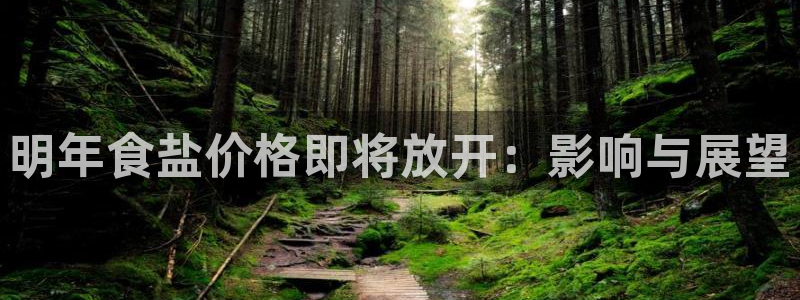 78mapp威九国际人民网