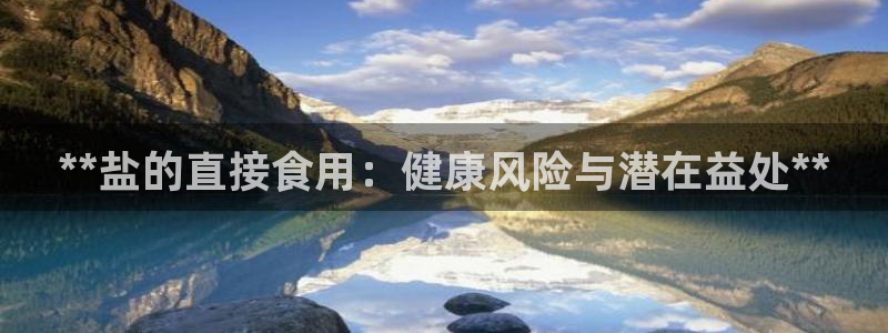 威九国际旗下艺人有谁