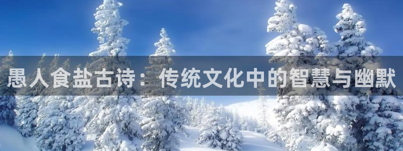 威九国际下载