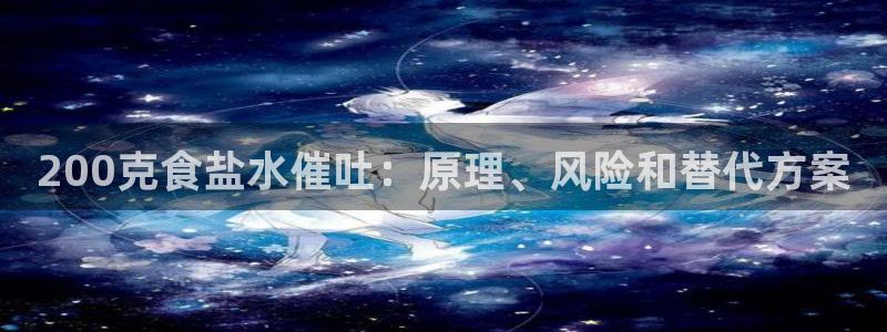 威九国际ppt免费