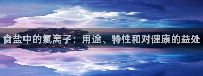 威九国际旗下艺人