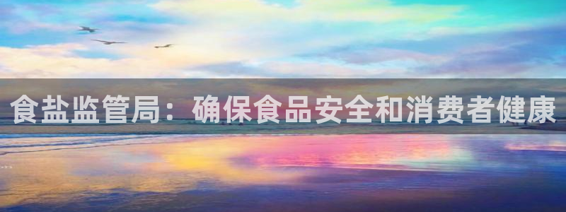 威九国际网站经常打不开网页
