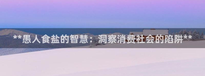 78mapp威九国际官网