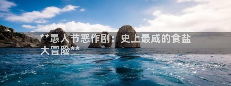 威九国际mv